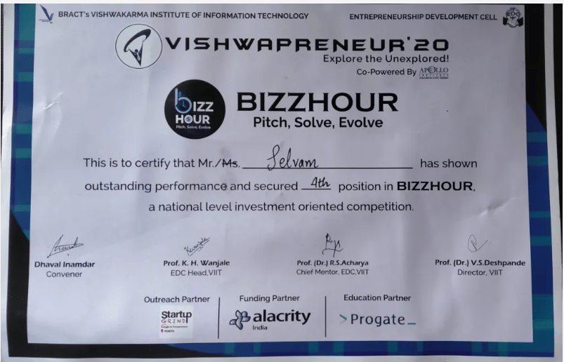 Award visual